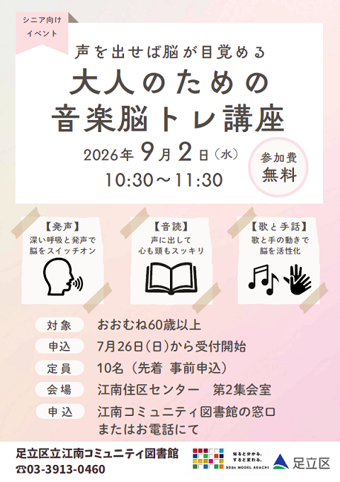 0902江南