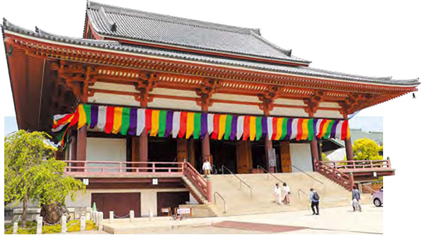 「大本堂」の画像