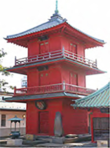 「三匝堂」の画像