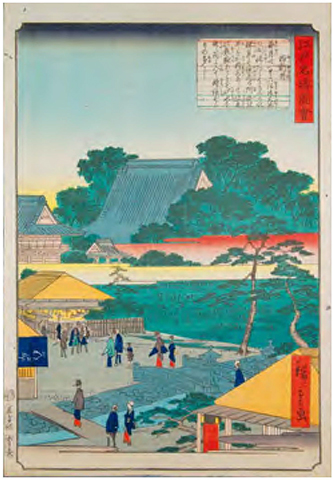 「江戸名勝図会 西新井」の画像