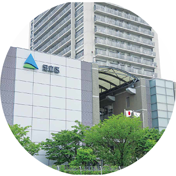放送大学