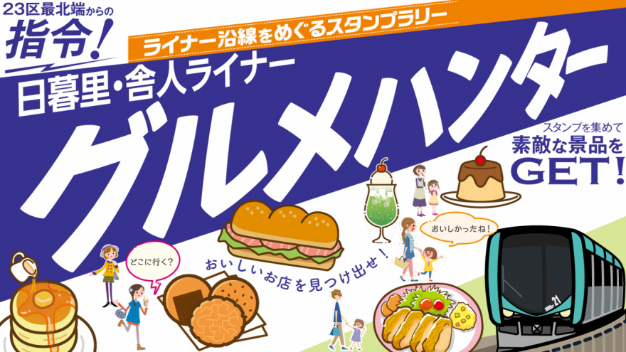 見出し