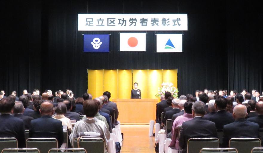 式典の様子