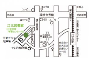 江北図書館案内図