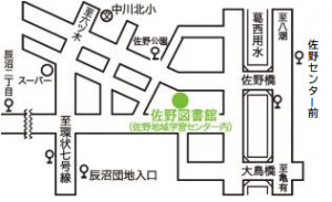 佐野図書館案内図