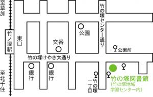 竹の塚図書館地図