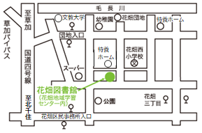 花畑図書館案内図