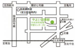 やよい図書館案内図