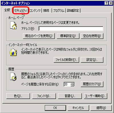 �摜 Step2�̑�����