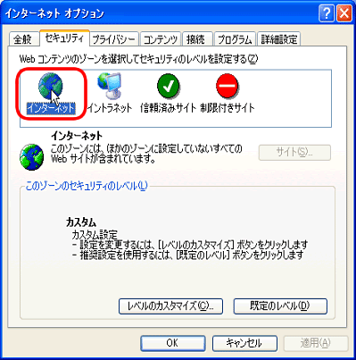 �摜 Step3�̑�����